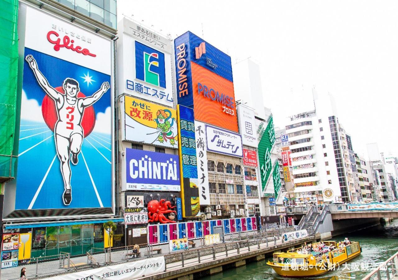 Apa Hotel & Resort Osaka Umeda-Eki Tower Exterior photo