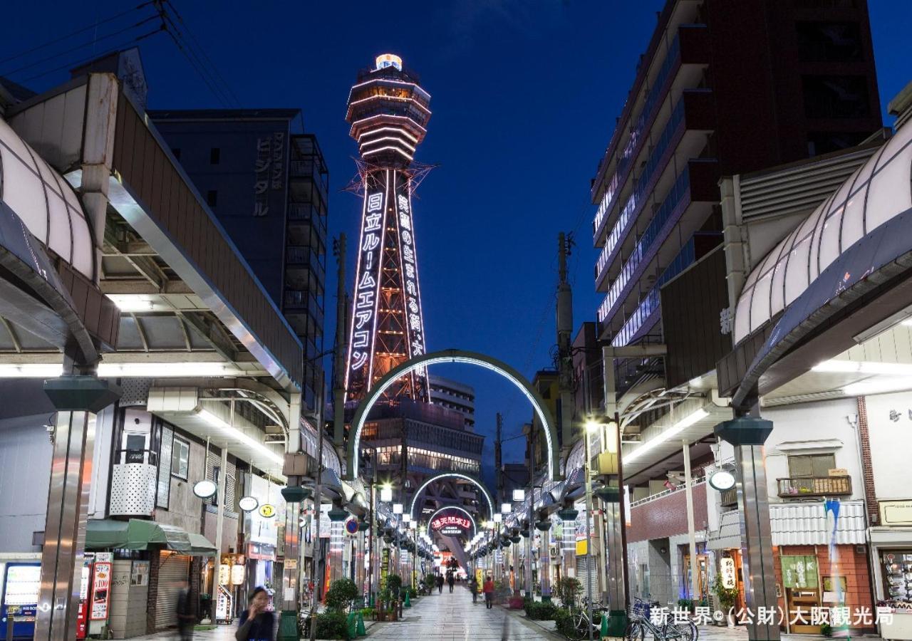 Apa Hotel & Resort Osaka Umeda-Eki Tower Exterior photo